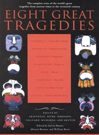 Eight Great Tragedies