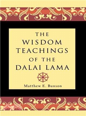 The Wisdom Teachings of the Dalai Lama