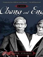 Chang and Eng