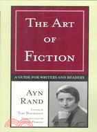 The Art of Fiction ─ A Guide for Writers and Readers