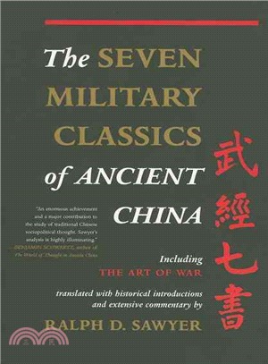 The Seven Military Classics of Ancient China