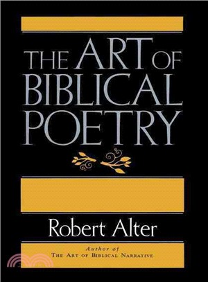 The Art of Biblical Poetry