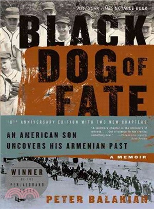 Black Dog of Fate ─ A Memoir