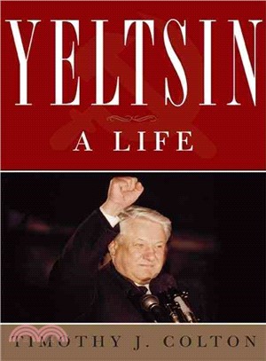 Yeltsin ─ A Life