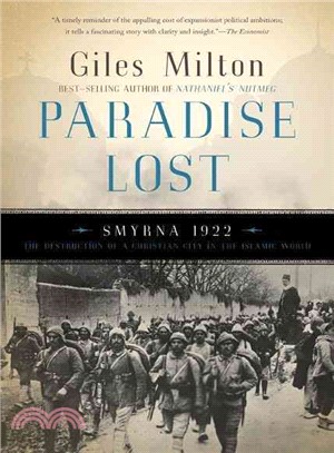 Paradise Lost: Smyrna 1922