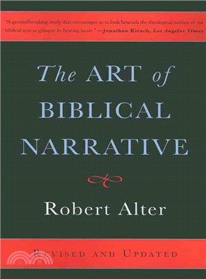 The Art of Biblical Narrative