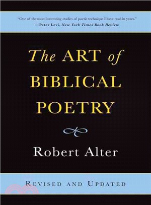 The Art of Biblical Poetry