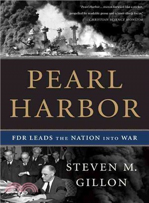 Pearl Harbor ─ FDR Leads the Nation into War