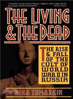 The Living & the Dead