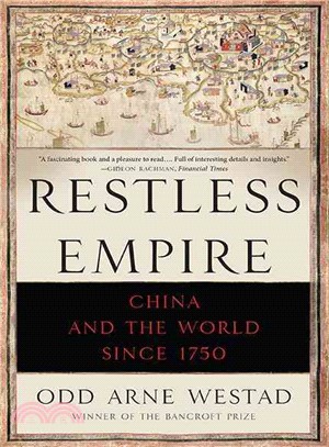 Restless Empire ─ China and the World Since 1750