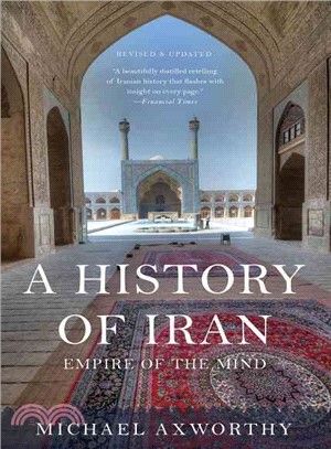A History of Iran ─ Empire of the Mind