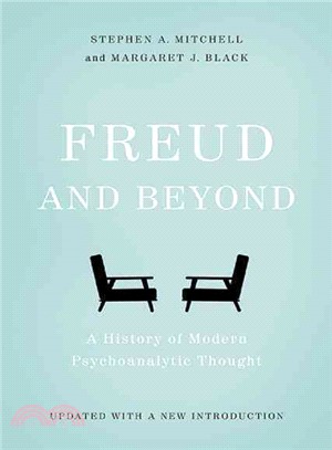 Freud and Beyond ─ A History of Modern Psychoanalytic Thought