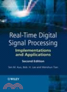 REAL-TIME DIGITAL SIGNAL PROCESSING: IMPLEMENTATIONS AND APPLICATIONS 2/E