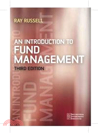 AN INTRODUCTION TO FUND MANAGEMENT