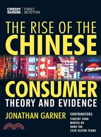 THE RISE OF THE CHINESE CONSUMER