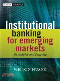 INSTITUTIONAL BANKING FOR EMERGING MARKETS