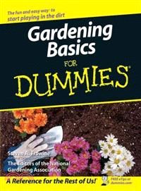 GARDENING BASICS FOR DUMMIES | 拾書所