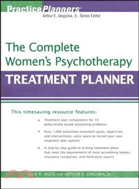 The Complete Women'S Psychotherapy Treatment Planner