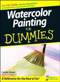 WATERCOLOR PAINTING FOR DUMMIES