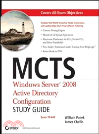 MCTS Windows Server 2008 Active Directory Configuration: Exam 70-640