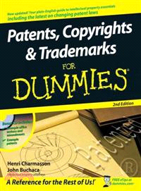 PATENTS, COPYRIGHTS & TRADEMARKS FOR DUMMIES, S