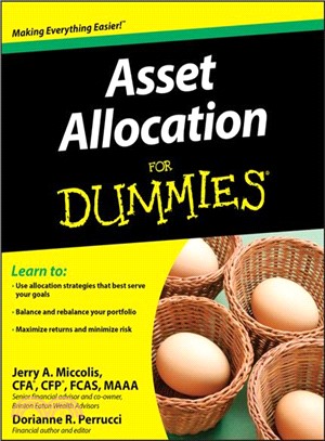 ASSET ALLOCATION FOR DUMMIES