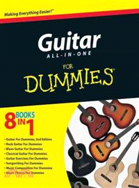 GUITAR ALL-IN-ONE FOR DUMMIES