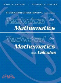 Technical Mathematics & Technical Mathematics with Calculus
