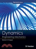 DYNAMICS：ENGINEERING MECHANICS SECOND EDITION SI VERSION