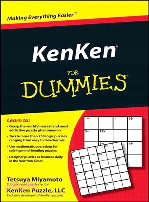 KENKEN FOR DUMMIES