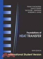 HEAT TRANSFER, SIXTH EDITION INTERNATIONAL STUDENT VERSION