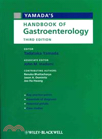 HANDBOOK OF GASTROENTEROLOGY 3E