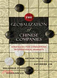 The globalization of Chinese...