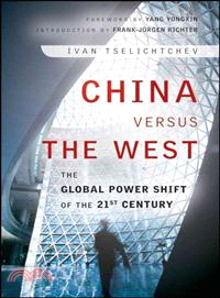 China versus the Westthe glo...