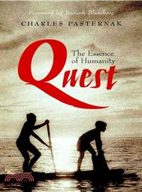 Quest - The Essence Of Humanity