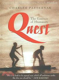 Quest - The Essence Of Humanity