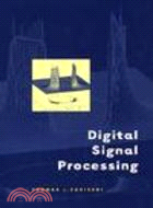 DIGITAL SIGNAL PROCESSING