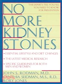 No More Kidney Stones