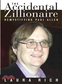 The Accidental Zillionaire: Demystifying Paul Allen