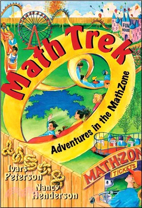 Math Trek: Adventures In The Mathzone