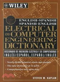English-Spanish, Spanish-English Electrical And Computer Engineering Dictionary