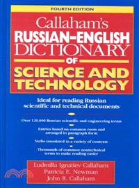 Callaham'S Russian-English Dictionary Of Science And Technology, Fourth Edition