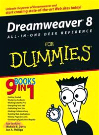 DREAMWEAVER(R) 8 ALL-IN-ONE DESK REF