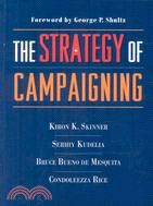 The Strategy of Campaigning ─ Lessons from Ronald Reagan & Boris Yeltsin