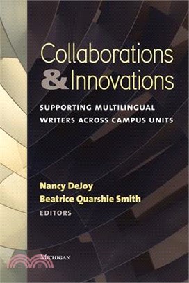 Collaborations & Innovations ― Supporting Multilingual Writers Across Campus Units
