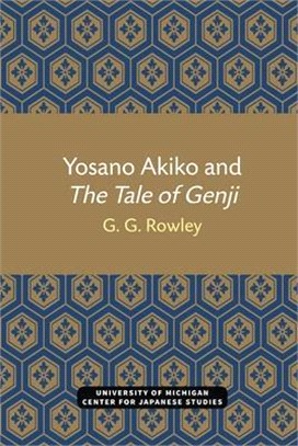 Yosano Akiko and the Tale of Genji