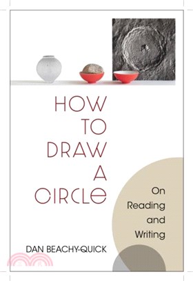 How to Draw a Circle：On Reading and Writing