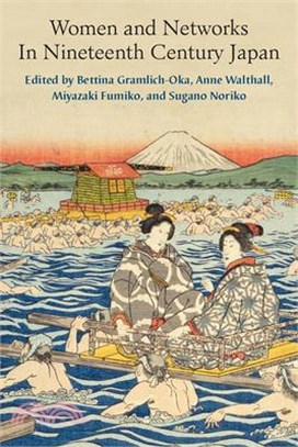 Women and Networks in Nineteenth Century Japan