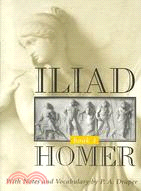 Iliad, Book 1