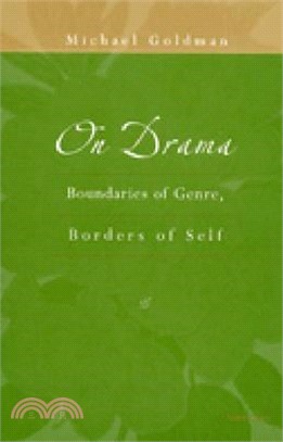 On Drama ― Boundaries of Genre, Borders of Self